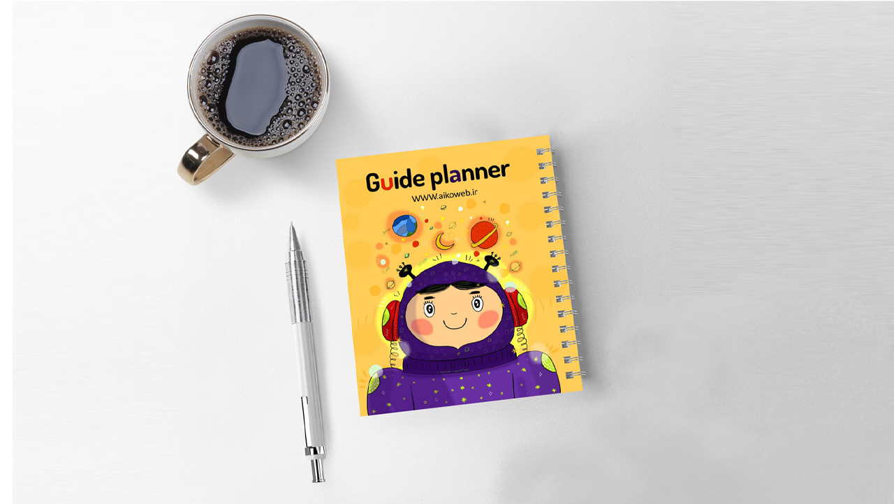 تصویر پلنر اموزشی آیکو 